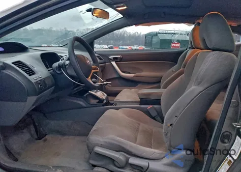 2007 Honda Civic Ex из США, поврежденный, VIN 2HGFG12857H564247